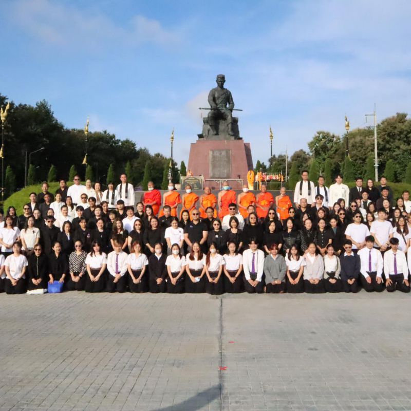 รูปภาพประกอบข่าว