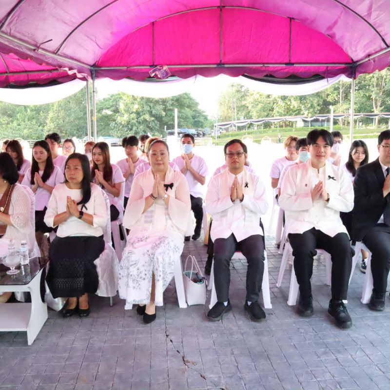 รูปภาพประกอบข่าว