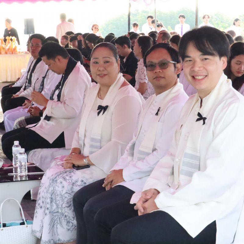 รูปภาพประกอบข่าว