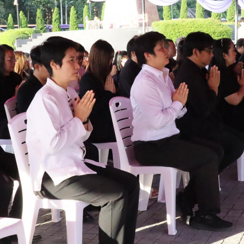 รูปภาพประกอบข่าว