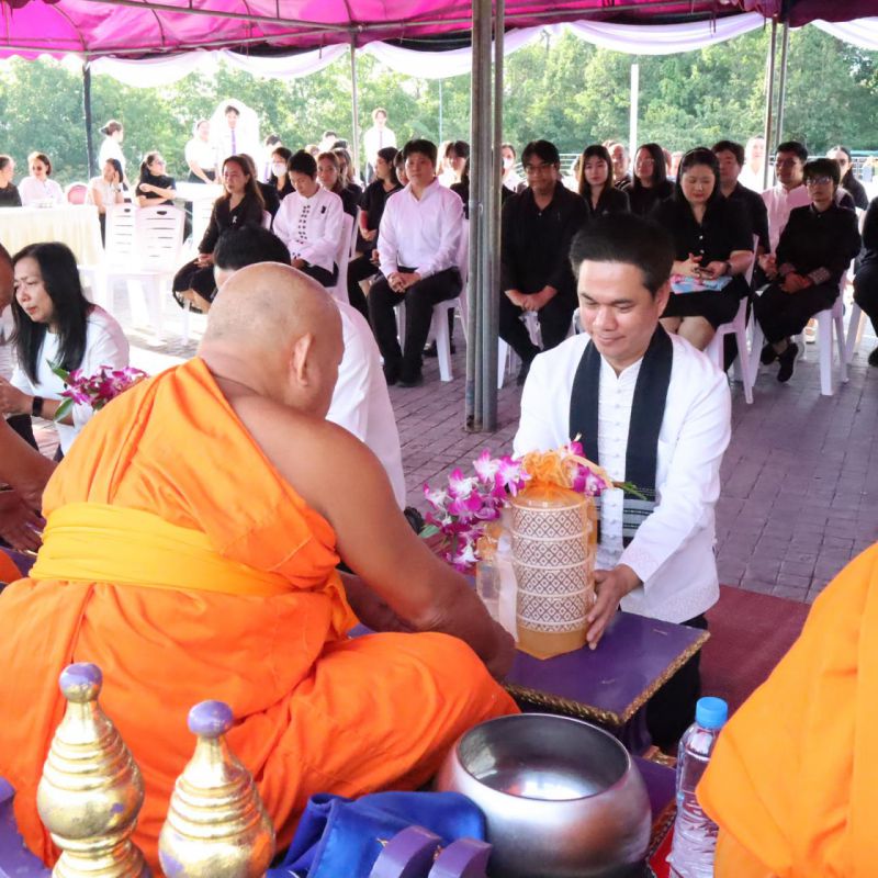 รูปภาพประกอบข่าว