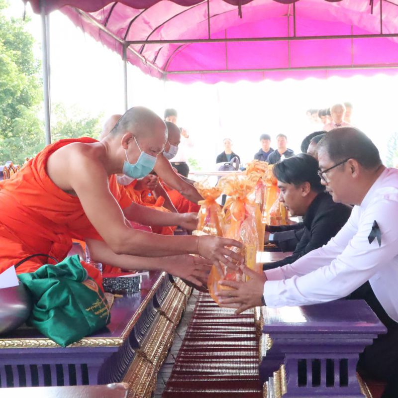 รูปภาพประกอบข่าว