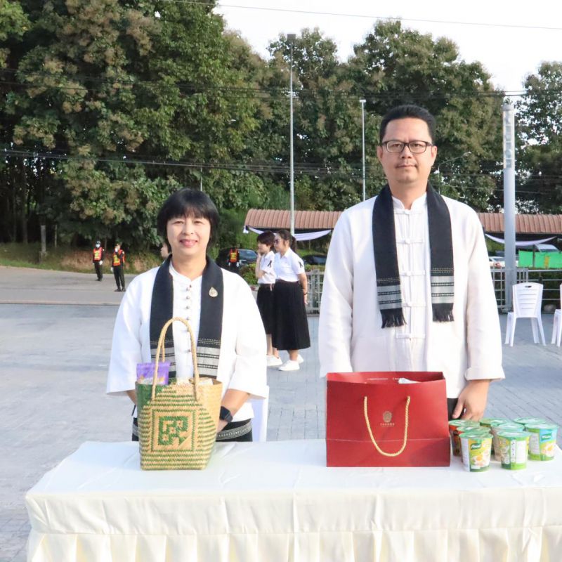 รูปภาพประกอบข่าว