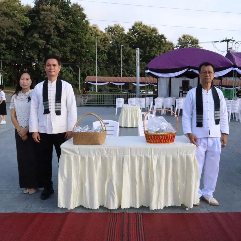 รูปภาพประกอบข่าว