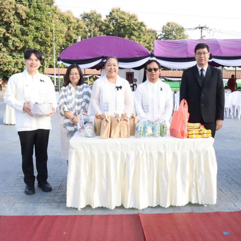 รูปภาพประกอบข่าว