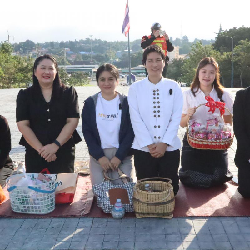 รูปภาพประกอบข่าว