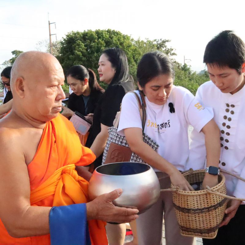 รูปภาพประกอบข่าว