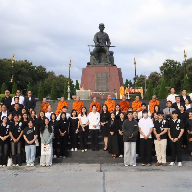 รูปภาพประกอบข่าว