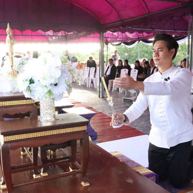 รูปภาพประกอบข่าว