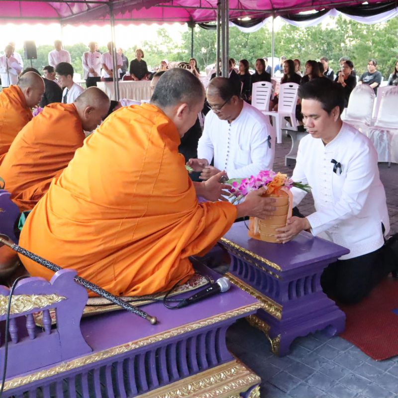 รูปภาพประกอบข่าว