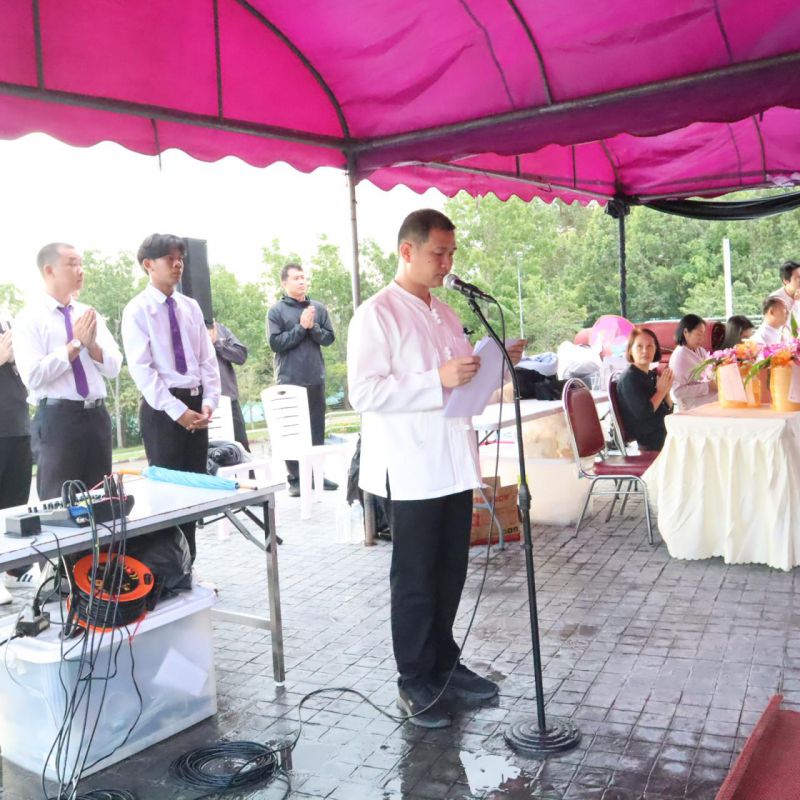 รูปภาพประกอบข่าว