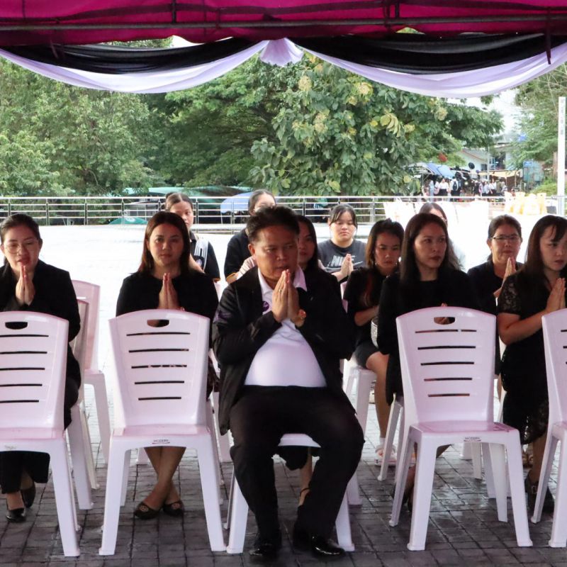 รูปภาพประกอบข่าว