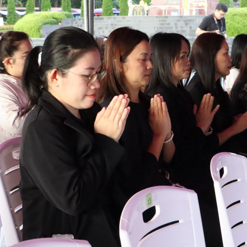 รูปภาพประกอบข่าว