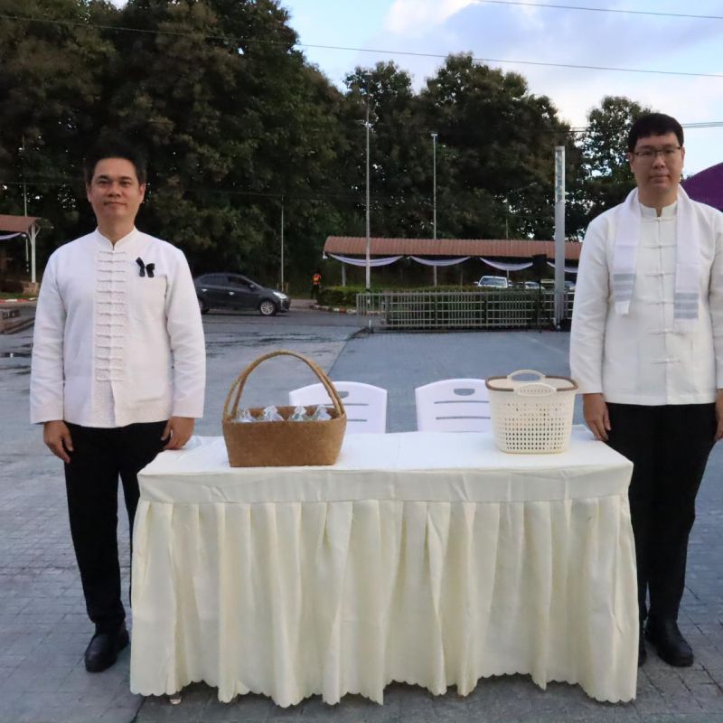 รูปภาพประกอบข่าว