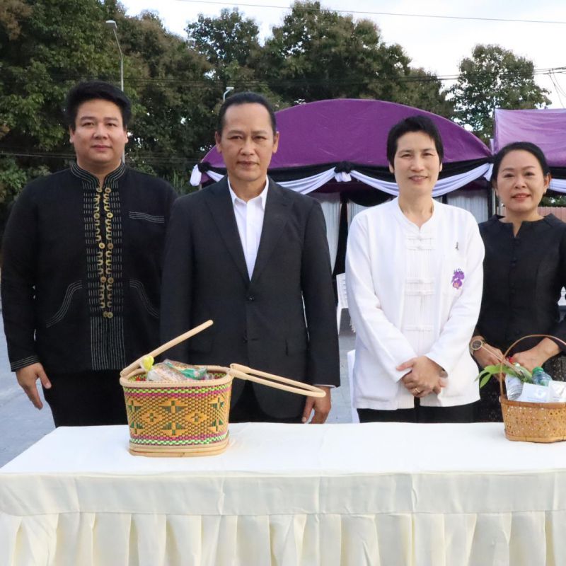 รูปภาพประกอบข่าว