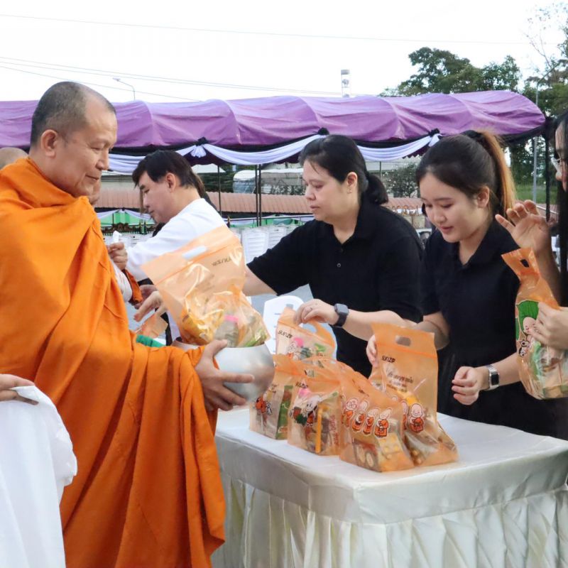 รูปภาพประกอบข่าว