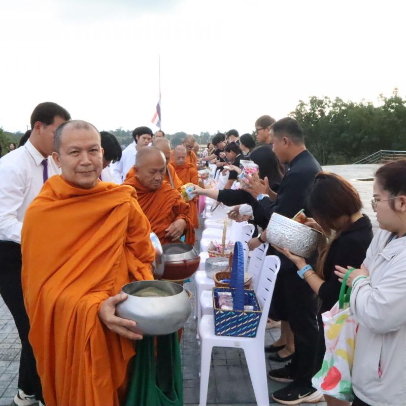 รูปภาพประกอบข่าว