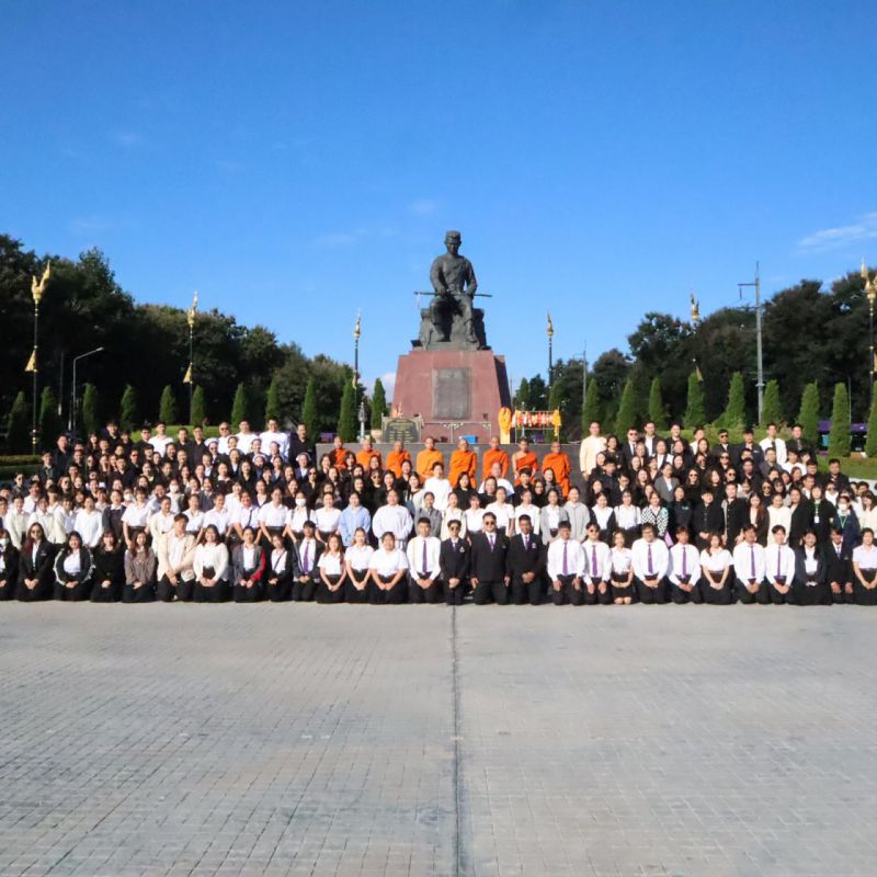 รูปภาพประกอบข่าว