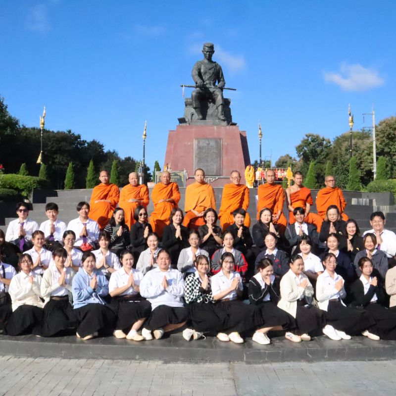 รูปภาพประกอบข่าว