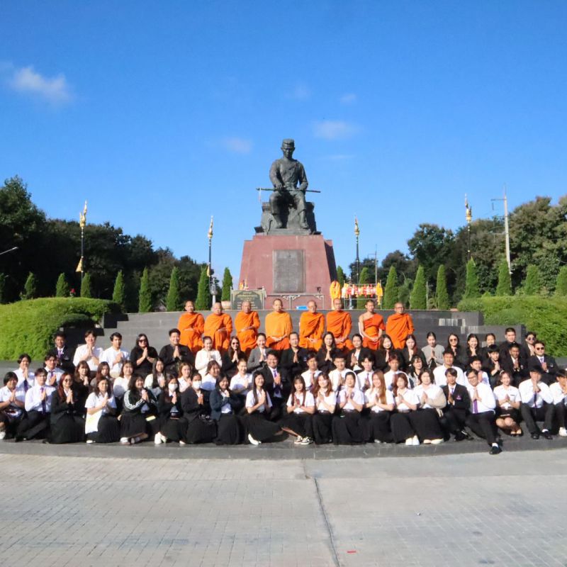 รูปภาพประกอบข่าว