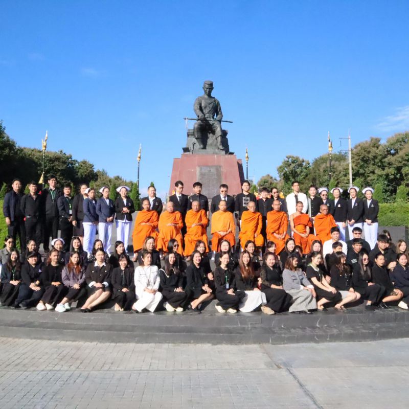 รูปภาพประกอบข่าว