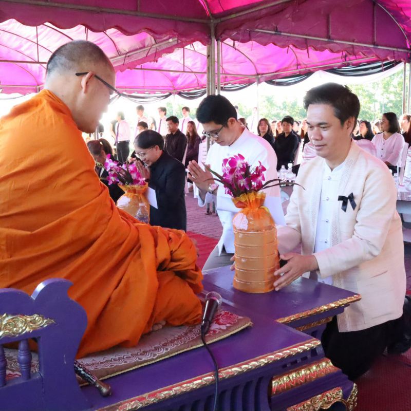 รูปภาพประกอบข่าว