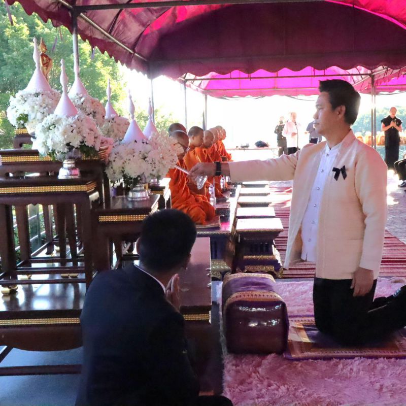 รูปภาพประกอบข่าว