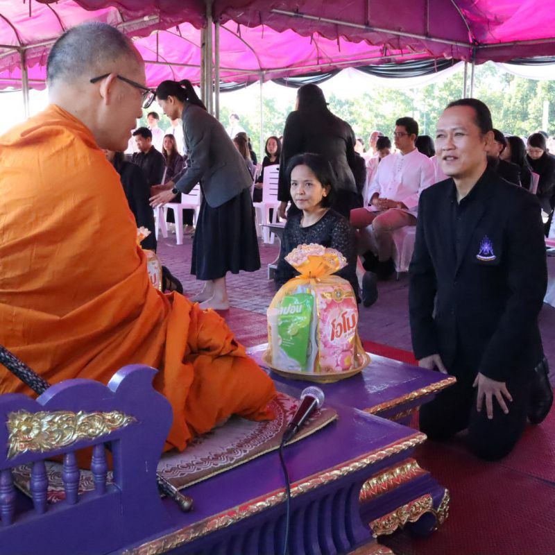 รูปภาพประกอบข่าว