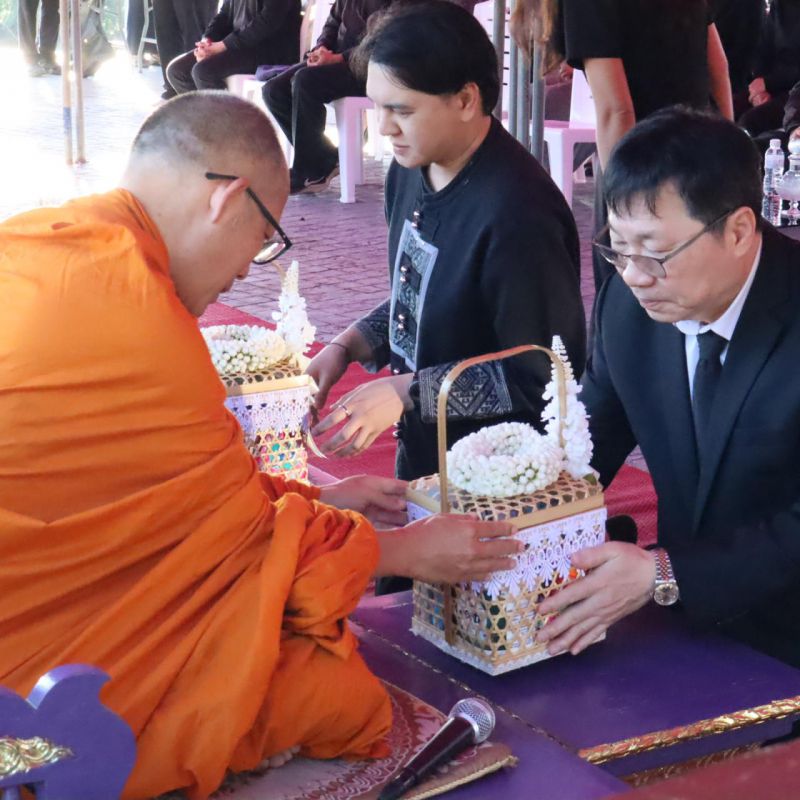 รูปภาพประกอบข่าว