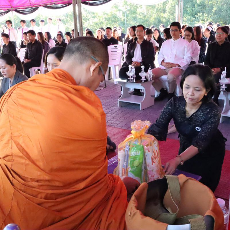 รูปภาพประกอบข่าว