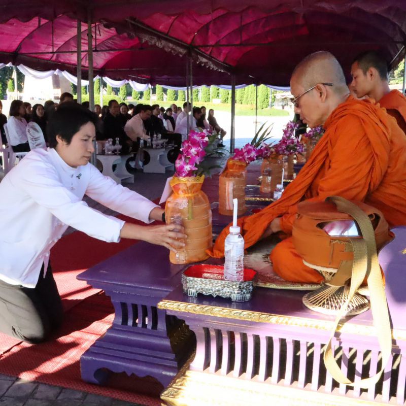 รูปภาพประกอบข่าว