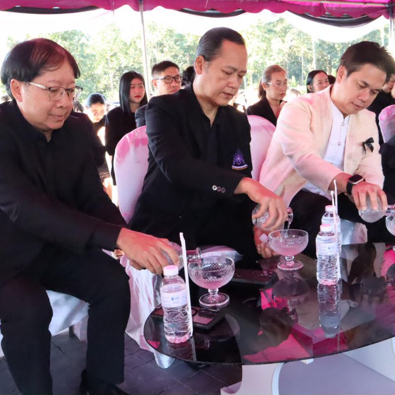 รูปภาพประกอบข่าว