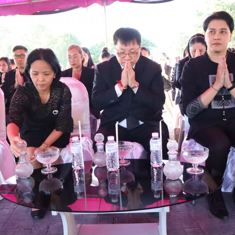 รูปภาพประกอบข่าว