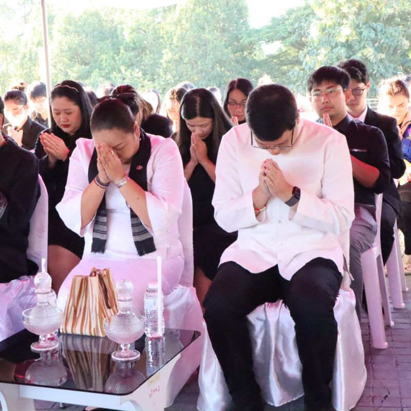 รูปภาพประกอบข่าว