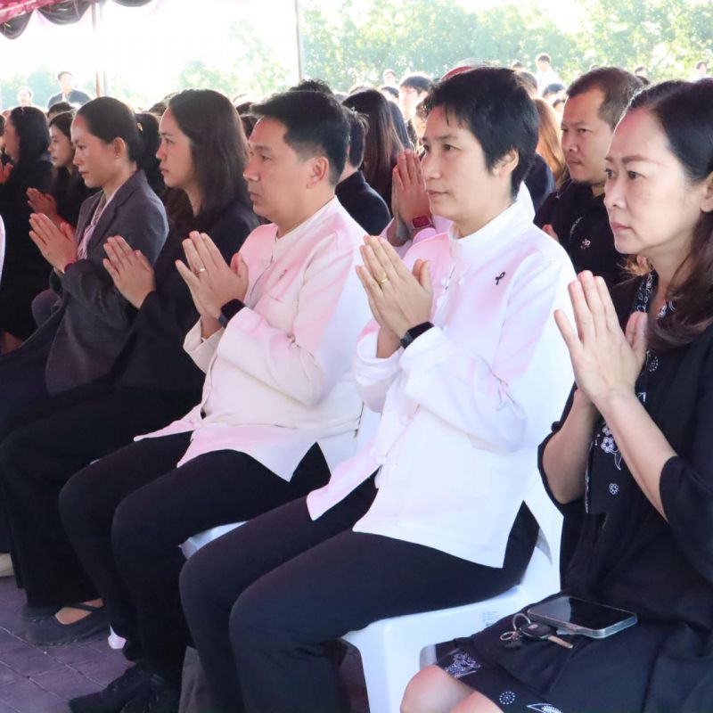 รูปภาพประกอบข่าว