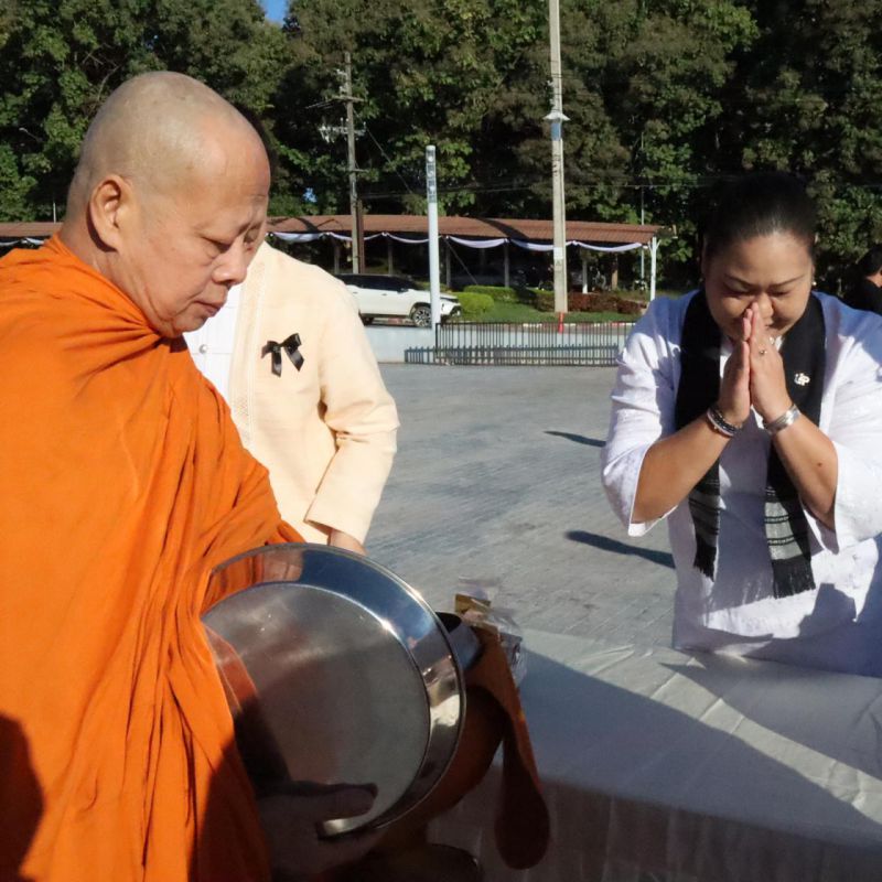 รูปภาพประกอบข่าว