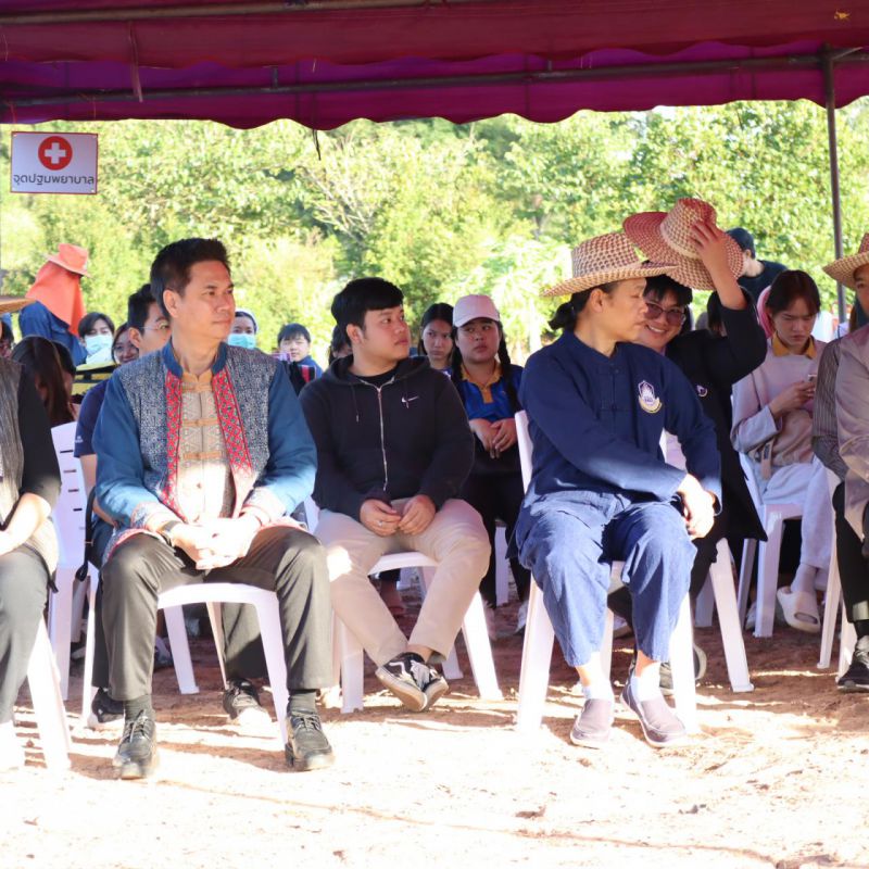 รูปภาพประกอบข่าว