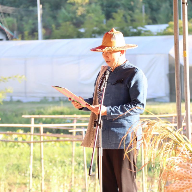 รูปภาพประกอบข่าว