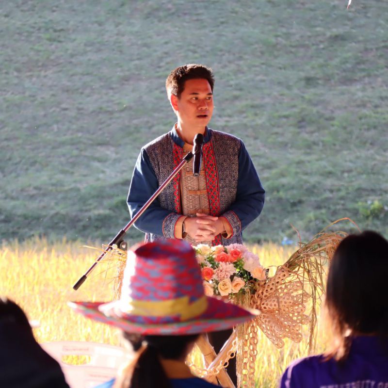 รูปภาพประกอบข่าว