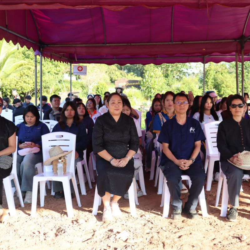 รูปภาพประกอบข่าว