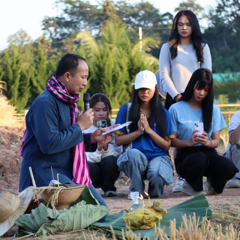 รูปภาพประกอบข่าว