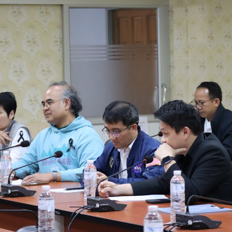 รูปภาพประกอบข่าว