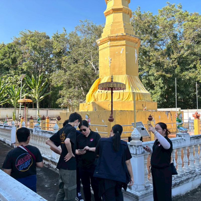 รูปภาพประกอบข่าว