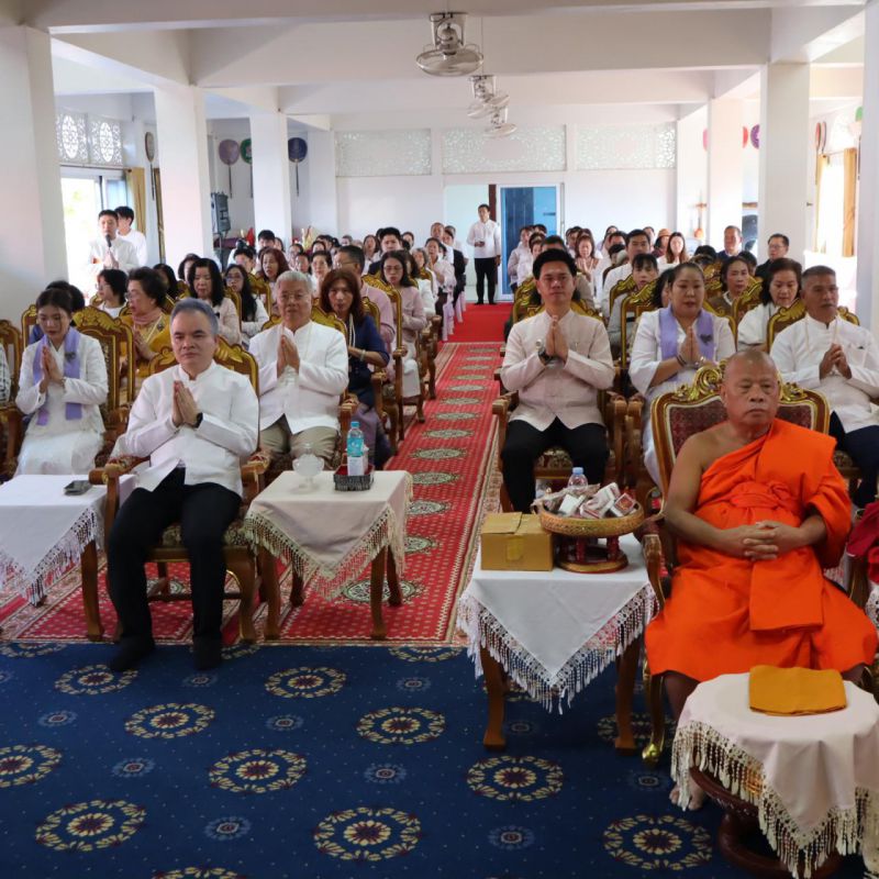 รูปภาพประกอบข่าว