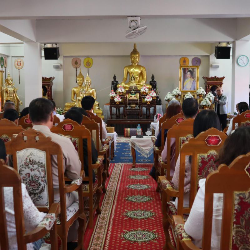 รูปภาพประกอบข่าว