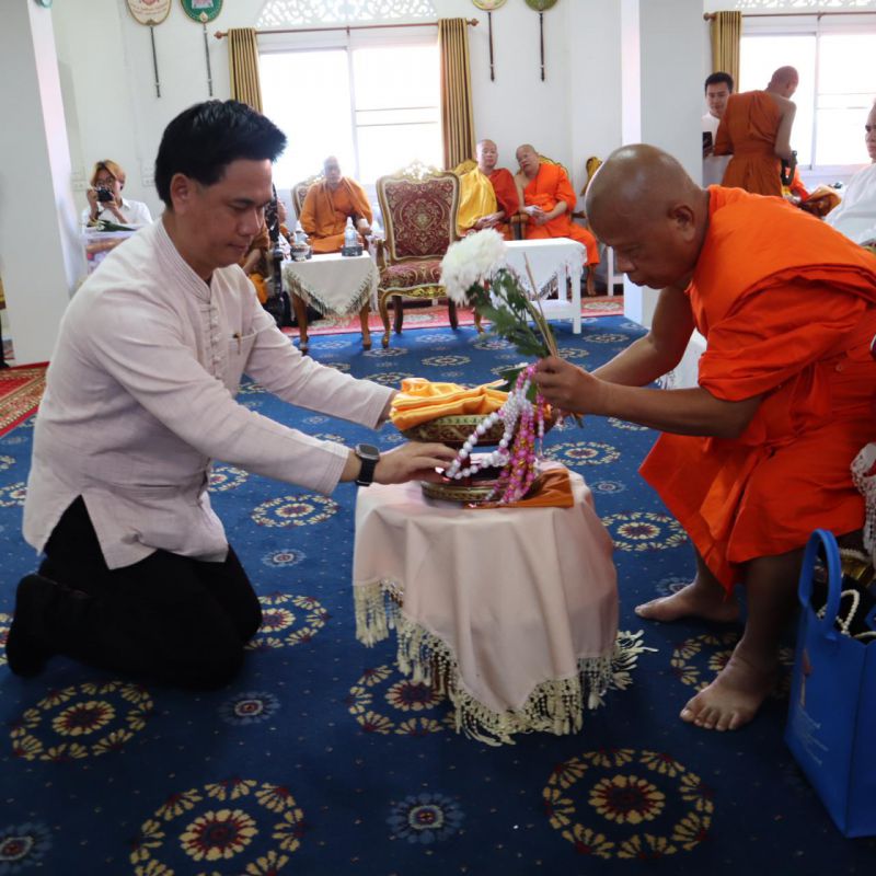 รูปภาพประกอบข่าว