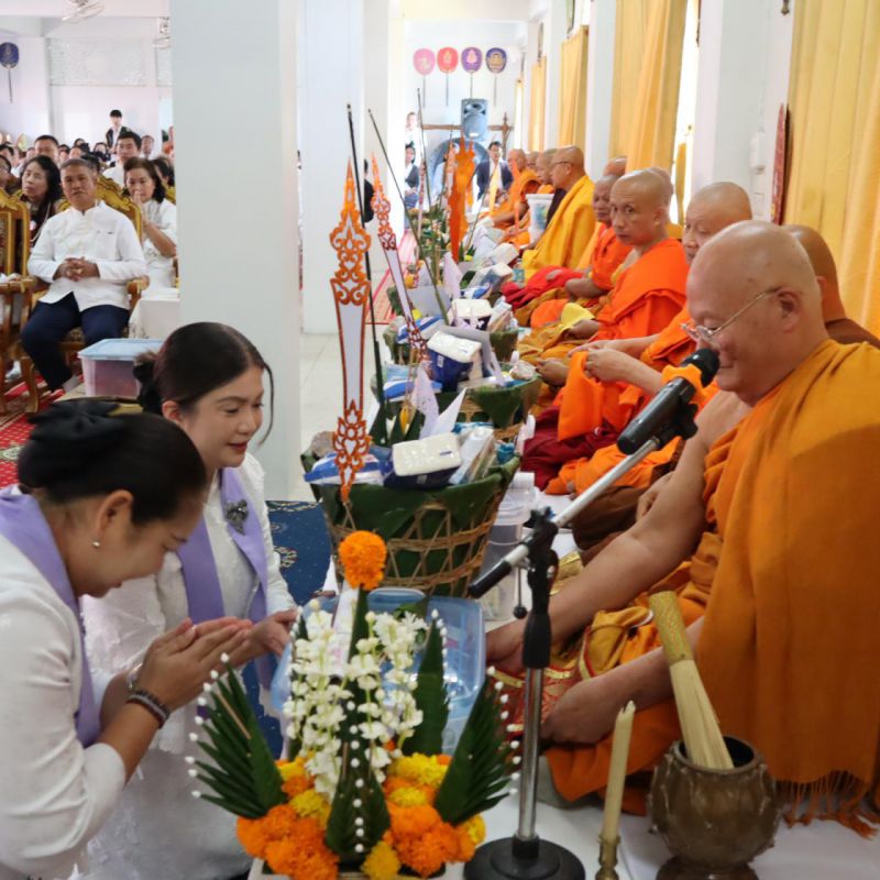 รูปภาพประกอบข่าว