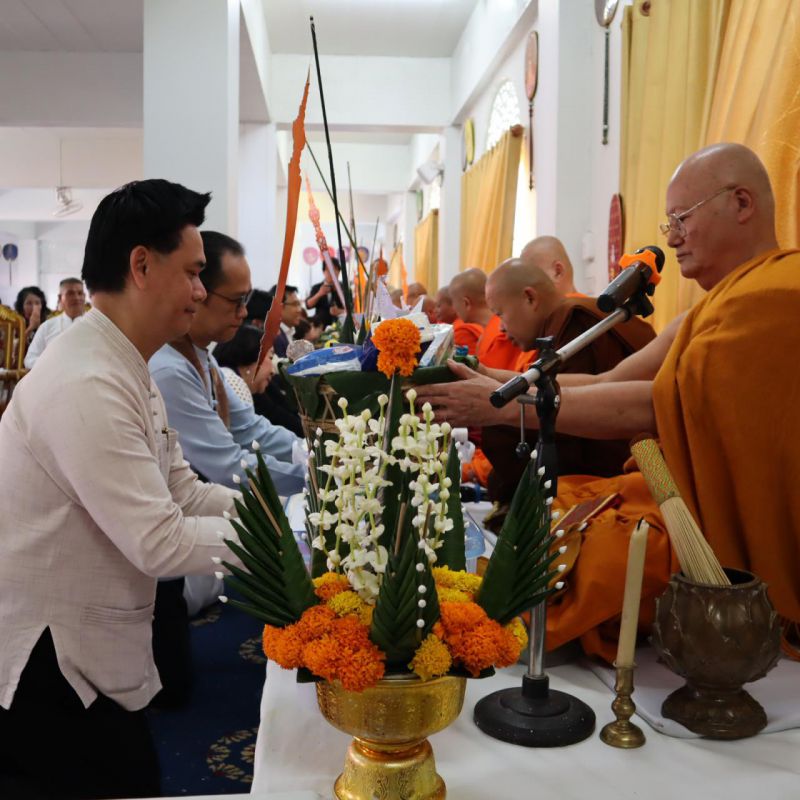 รูปภาพประกอบข่าว