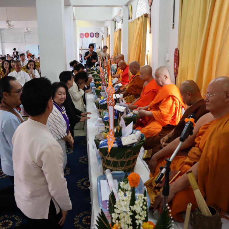 รูปภาพประกอบข่าว