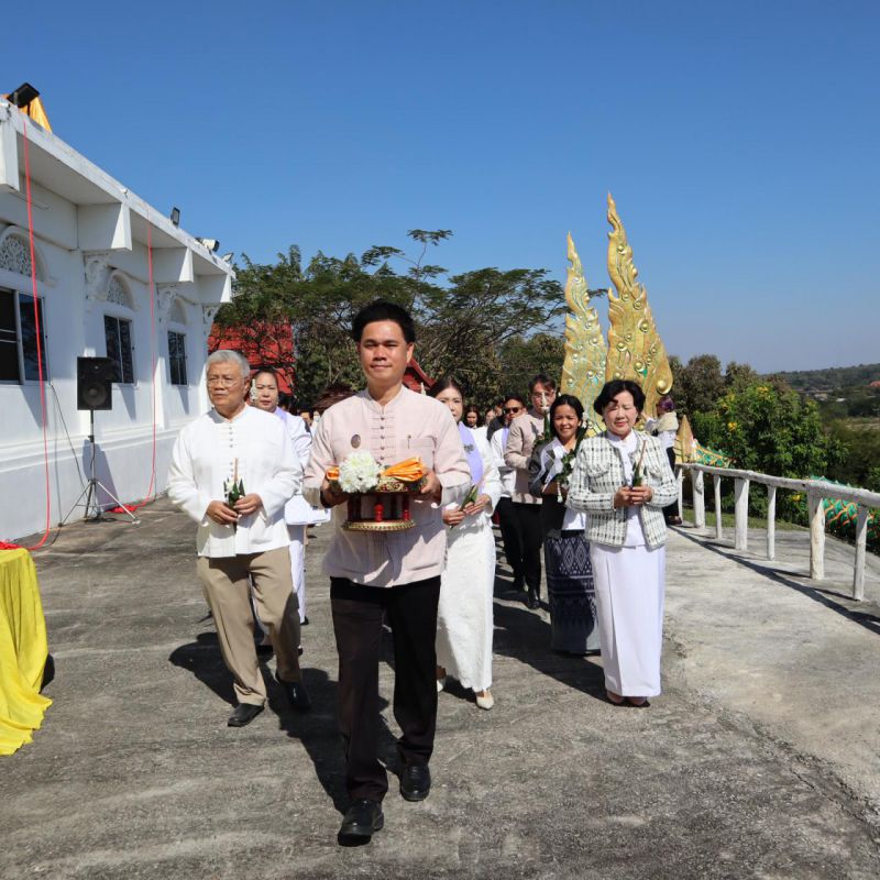 รูปภาพประกอบข่าว